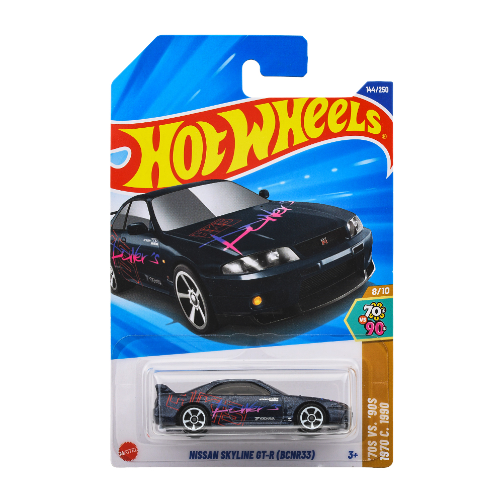 ベーシックカー｜Hot Wheels ホットウィール | Mattel マテル